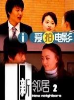 久久美女精品国产精品亚洲